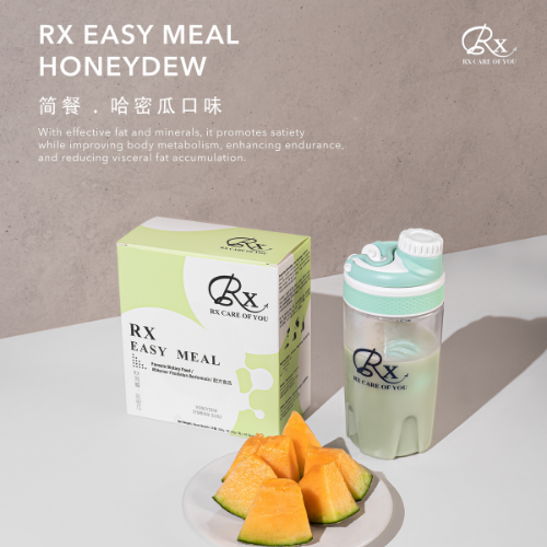 RX Easy Meal (Honeydew)