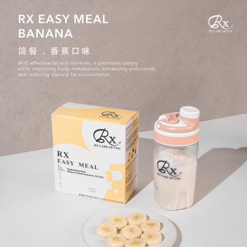 RX Easy Meal (Banana)